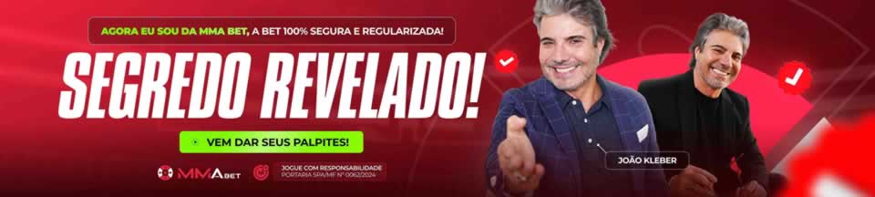 Jogo do flamengo
