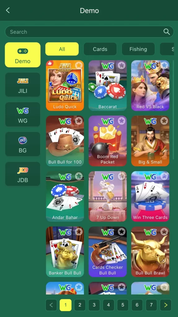 Mega hd