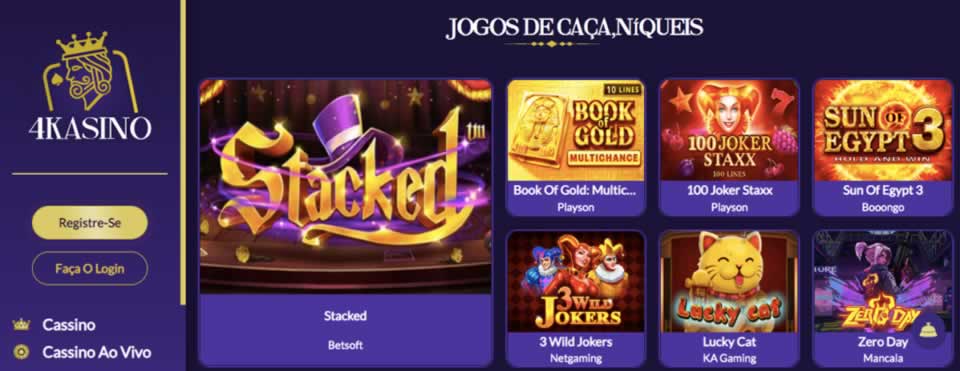 Vivo dados patrocinados