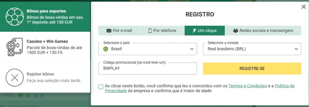 MYSTAKE
