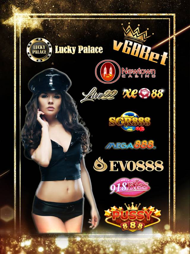 Karaokeparty online